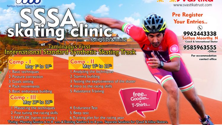 SSSA Skating Clinic